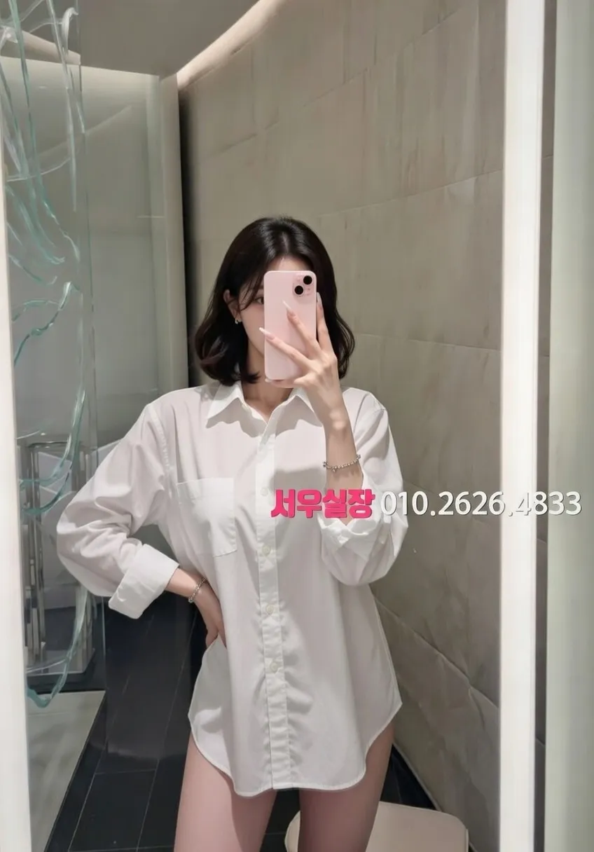 성수 가라오케 프리미엄 라인업 30번 프로필