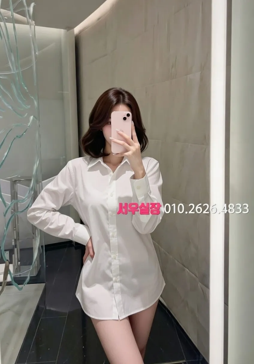 성수 노래클럽 추천 및 검증된 최상급 프리미엄 업소 스크린샷