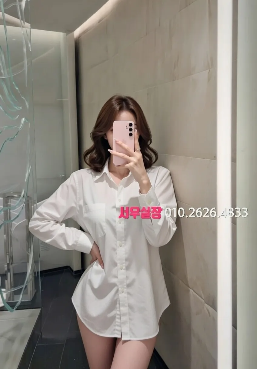 성수 텐프로 프리미엄 라인업 9번 프로필