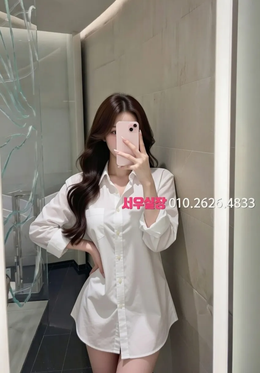 성수 정빠 프리미엄 라인업 9번 프로필