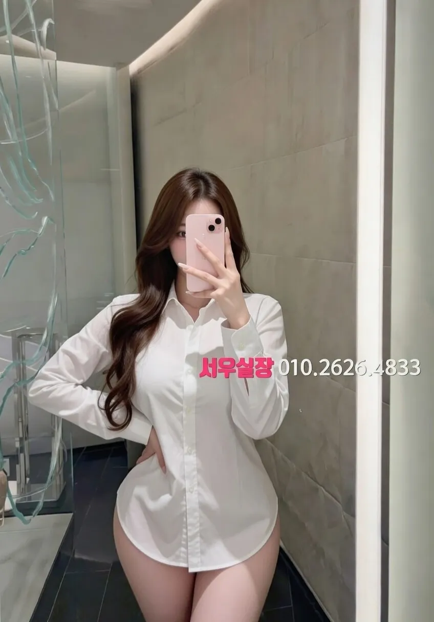 성수 일프로 프리미엄 라인업 30번 프로필