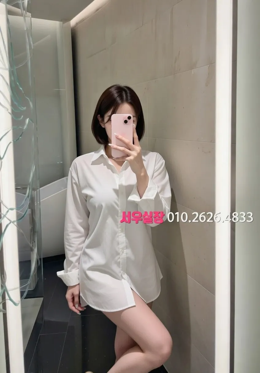 성수 쓰리노 프리미엄 라인업 4번 프로필