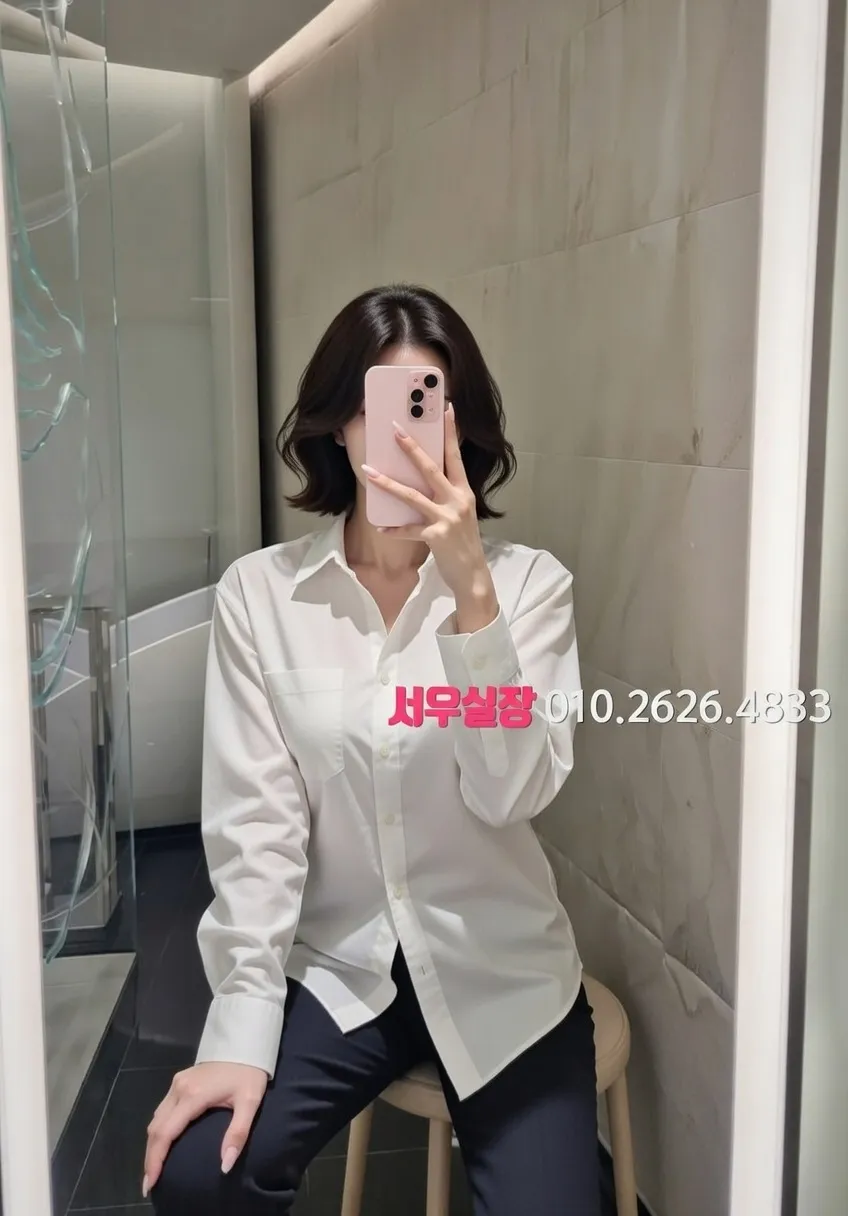 성수 가라오케 프리미엄 라인업 21번 프로필