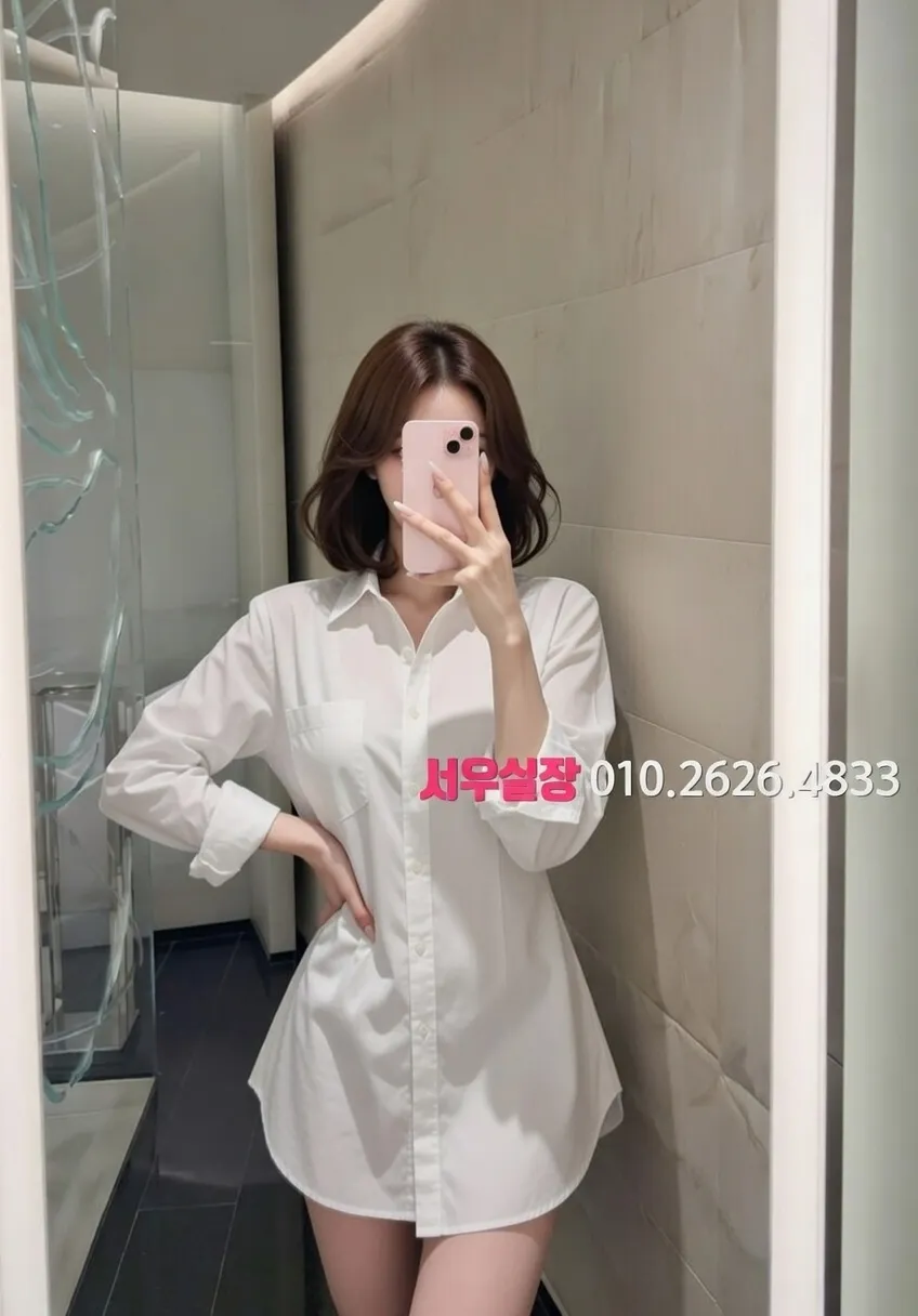 성수 노래빠 프리미엄 라인업 25번 프로필