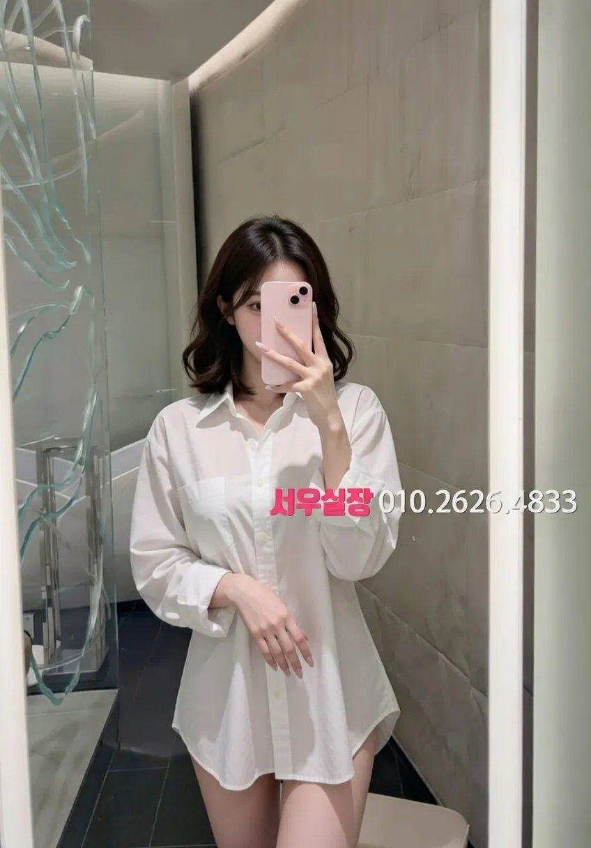 성수 다국적노래방 프리미엄 라인업 29번 프로필