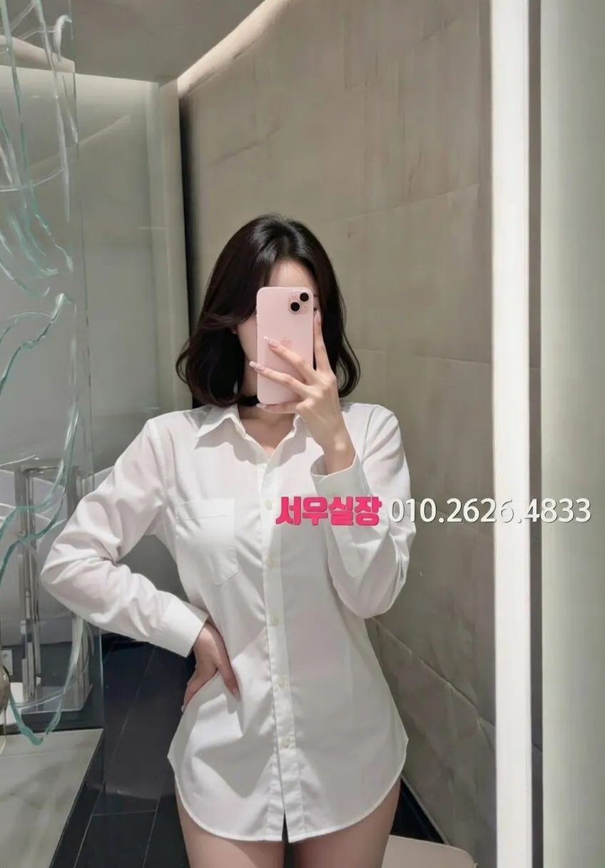 성수 러시아노래방 프리미엄 라인업 2번 프로필