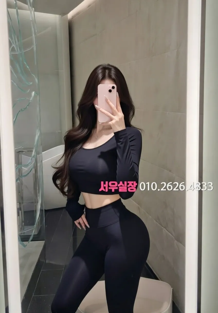 성수 레깅스룸 프리미엄 라인업 10번 프로필