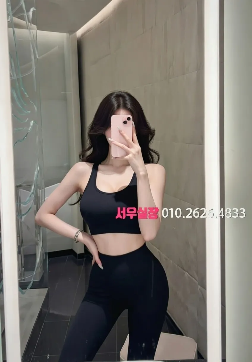 성수 쓰리노 프리미엄 라인업 15번 프로필