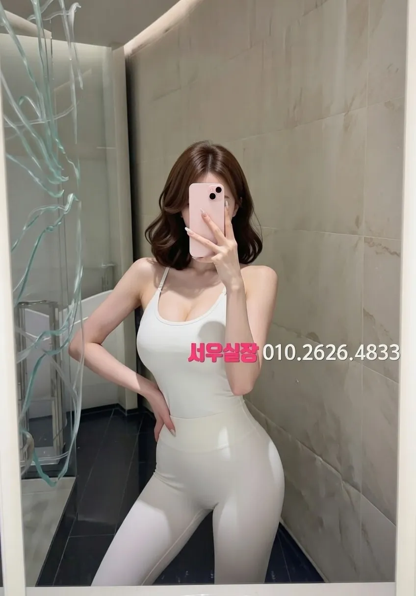 성수 텐카페 프리미엄 라인업 1번 프로필