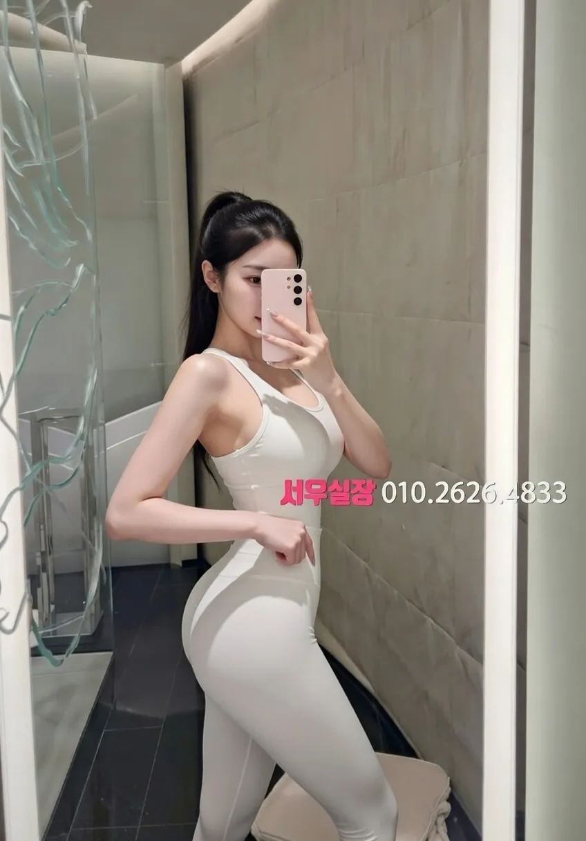 성수 노래클럽 프리미엄 라인업 16번 프로필