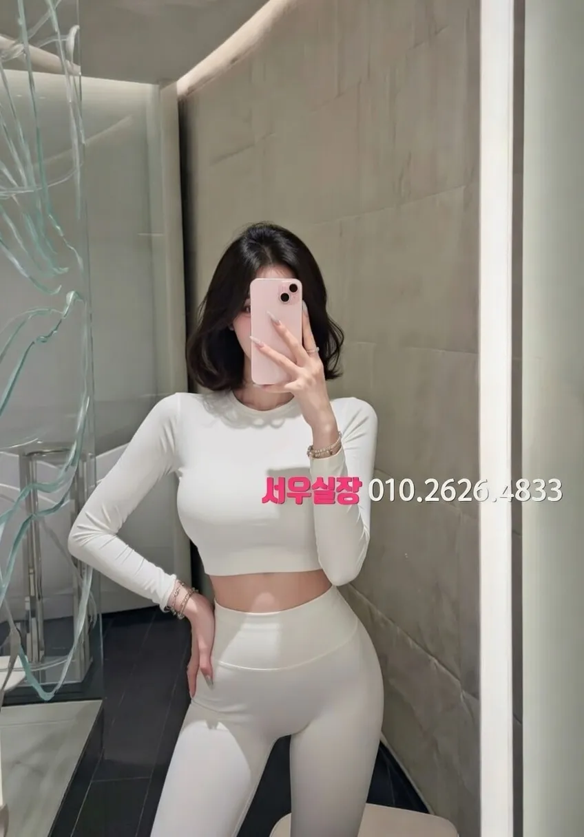 성수 노래빠 프리미엄 라인업 39번 프로필