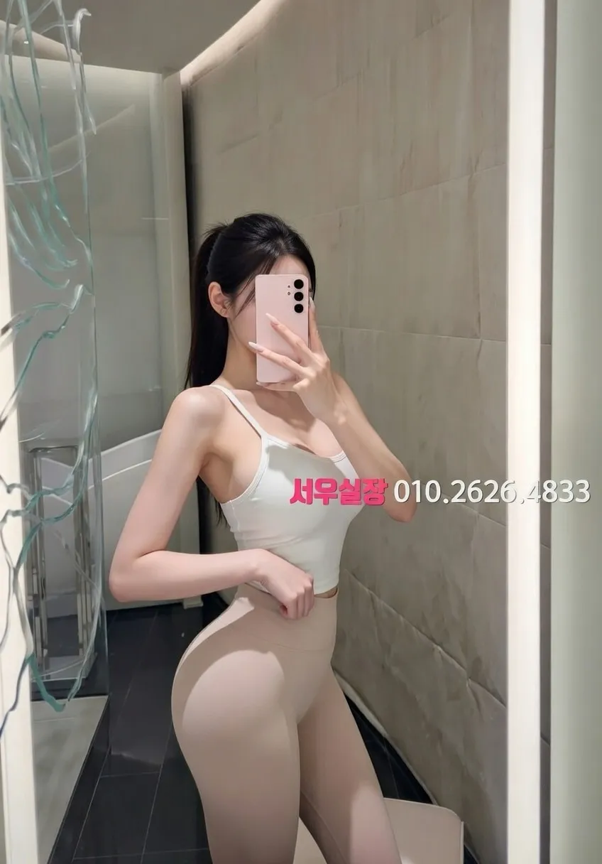 성수 레깅스룸 프리미엄 라인업 3번 프로필