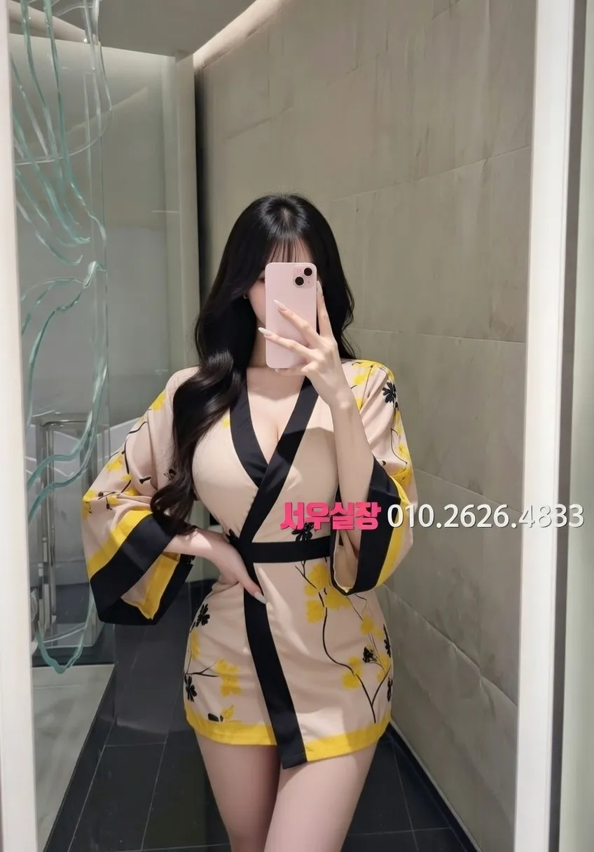 성수 하드코어 프리미엄 라인업 11번 프로필