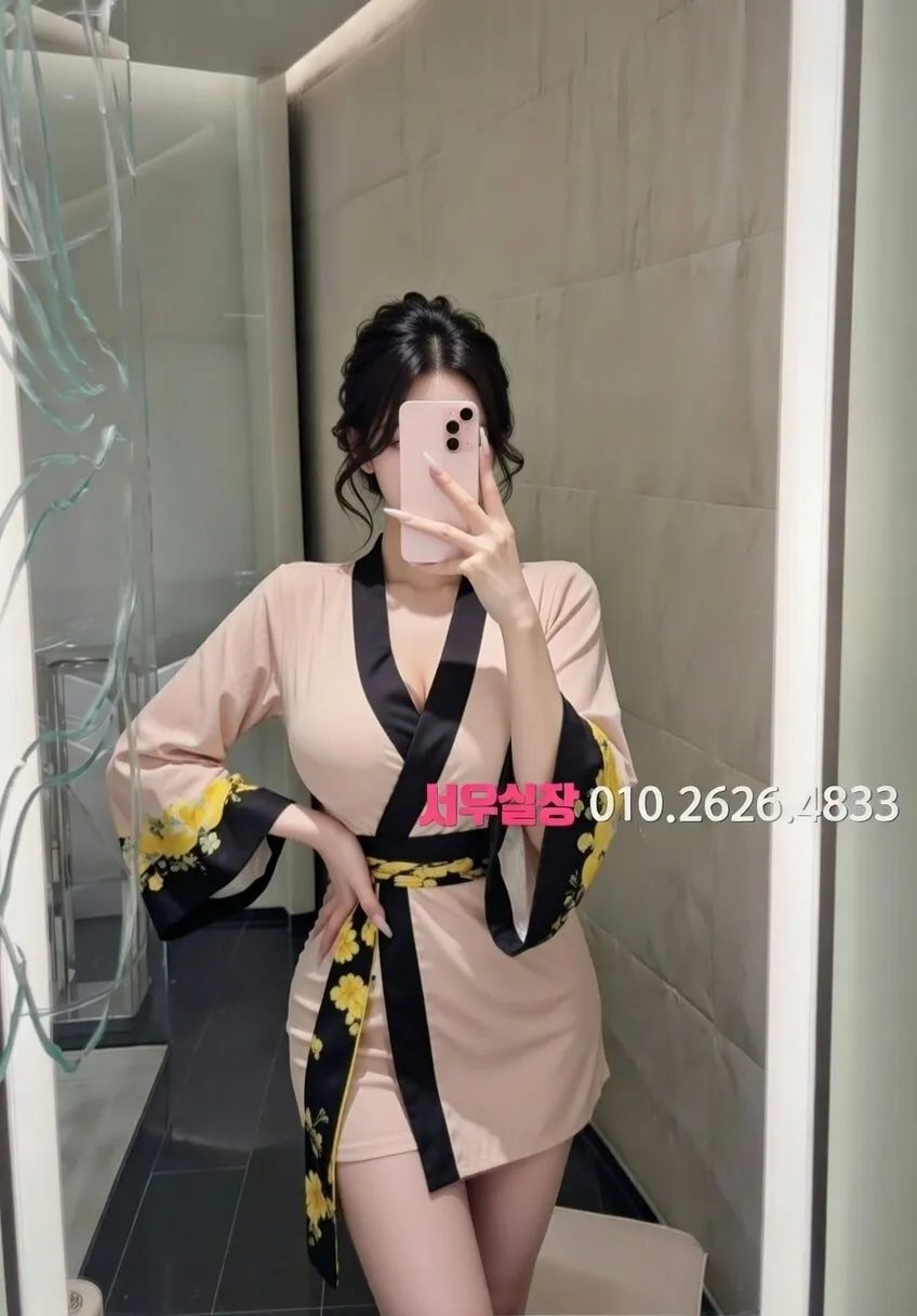 성수 풀싸롱 프리미엄 라인업 6번 프로필