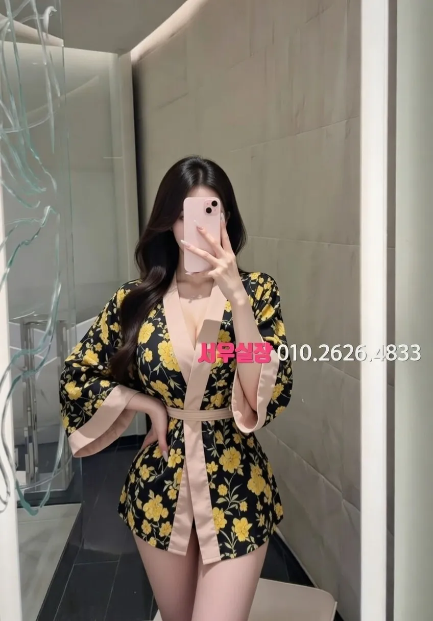 성수 보도 추천 및 검증된 최상급 프리미엄 업소 스크린샷