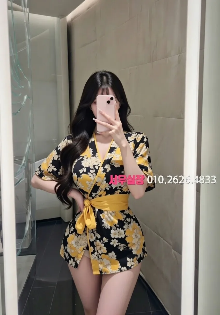 성수 보도 프리미엄 라인업 26번 프로필