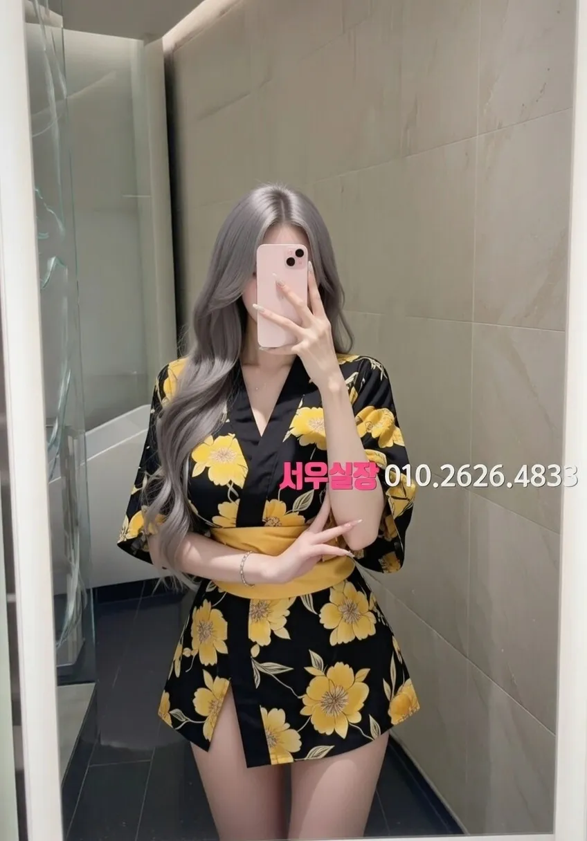 성수 쩜오 프리미엄 라인업 7번 프로필