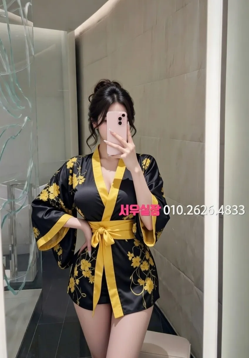 성수 하드코어 프리미엄 라인업 7번 프로필