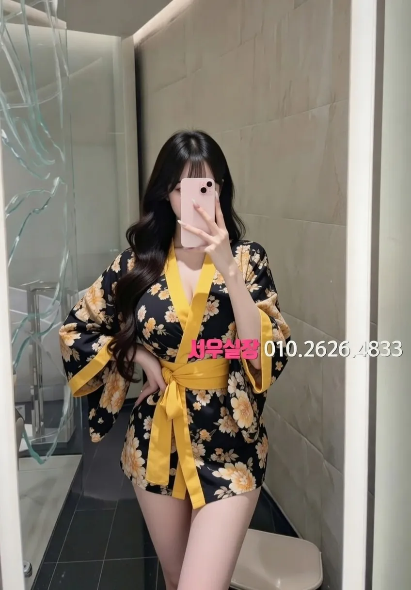 성수 미러룸 프리미엄 라인업 39번 프로필