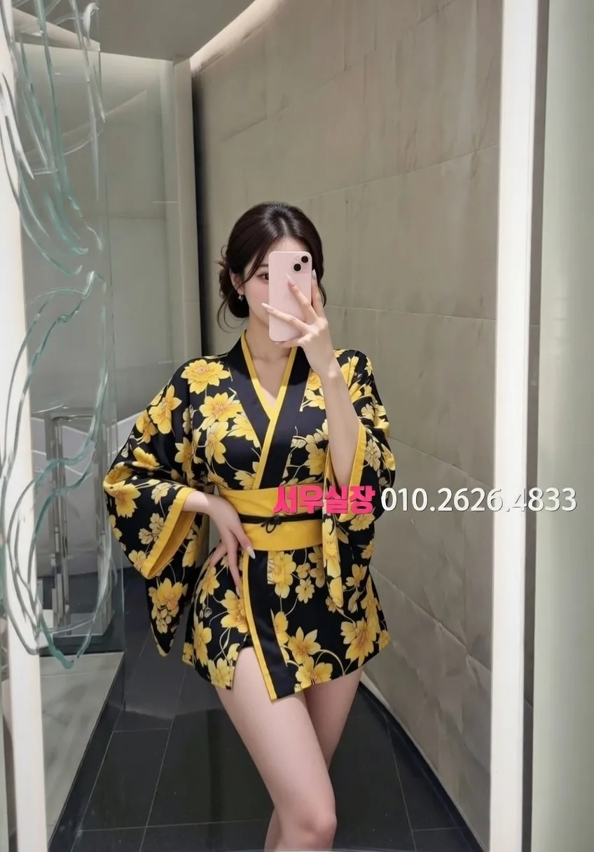 성수 미러룸 프리미엄 라인업 36번 프로필