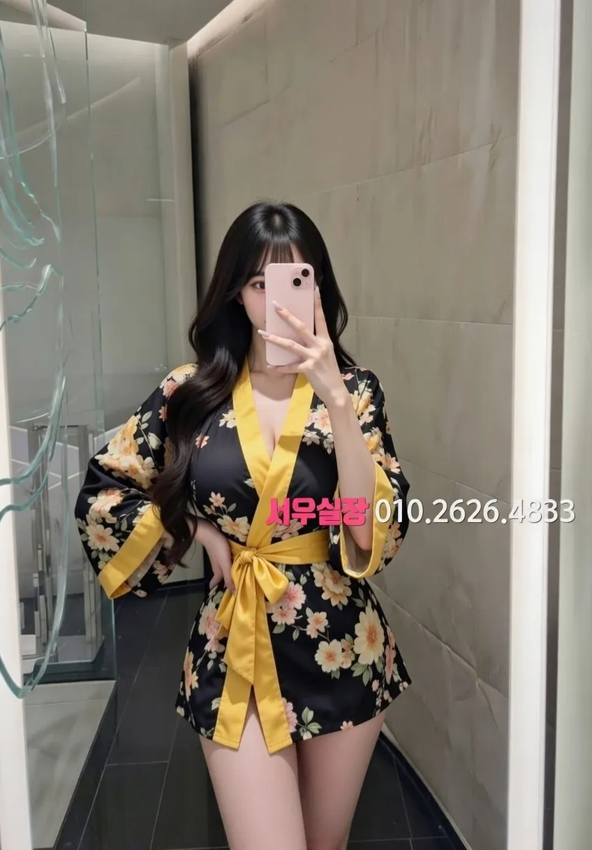 성수 호빠 프리미엄 라인업 13번 프로필