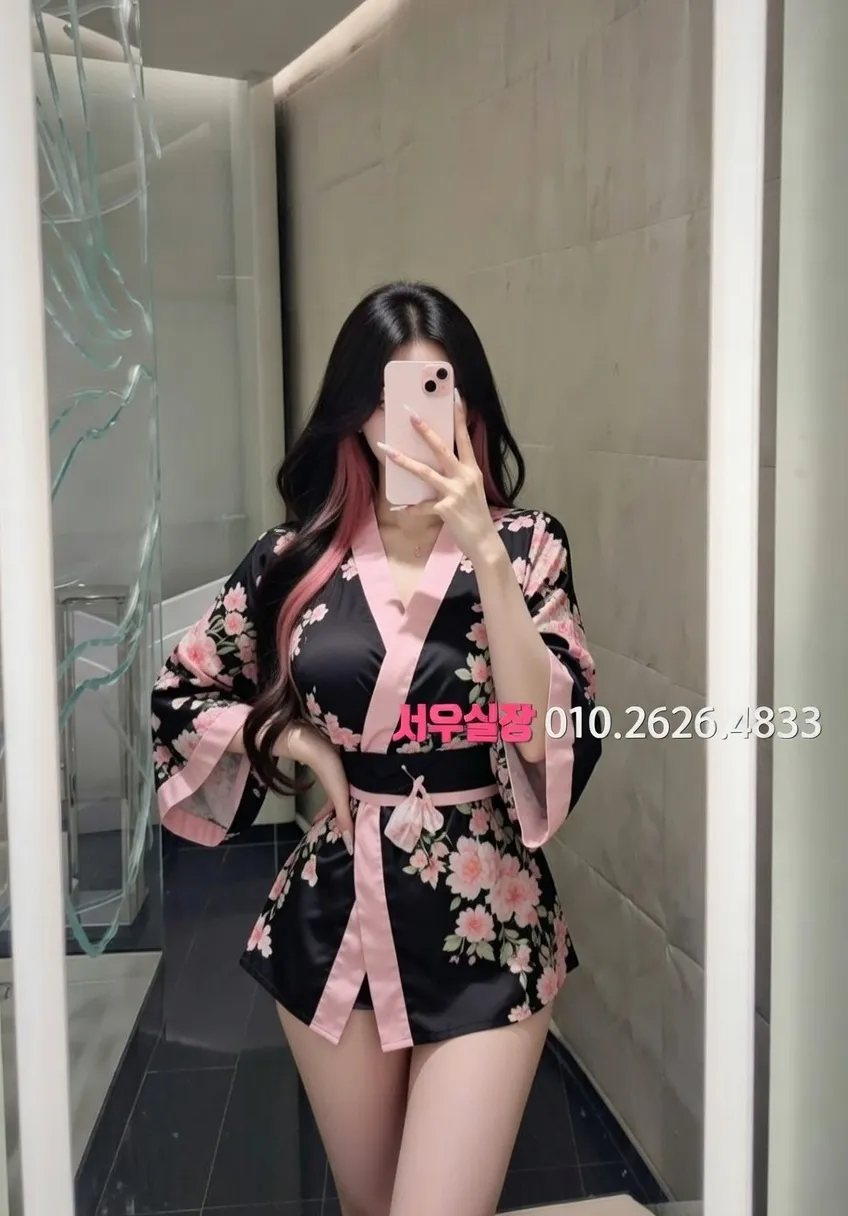 성수 레깅스룸 추천 및 검증된 최상급 프리미엄 업소 스크린샷