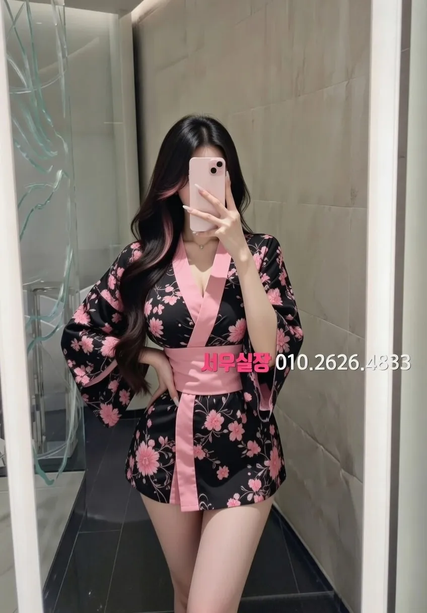 성수 텐카페 추천 및 검증된 최상급 프리미엄 업소 스크린샷