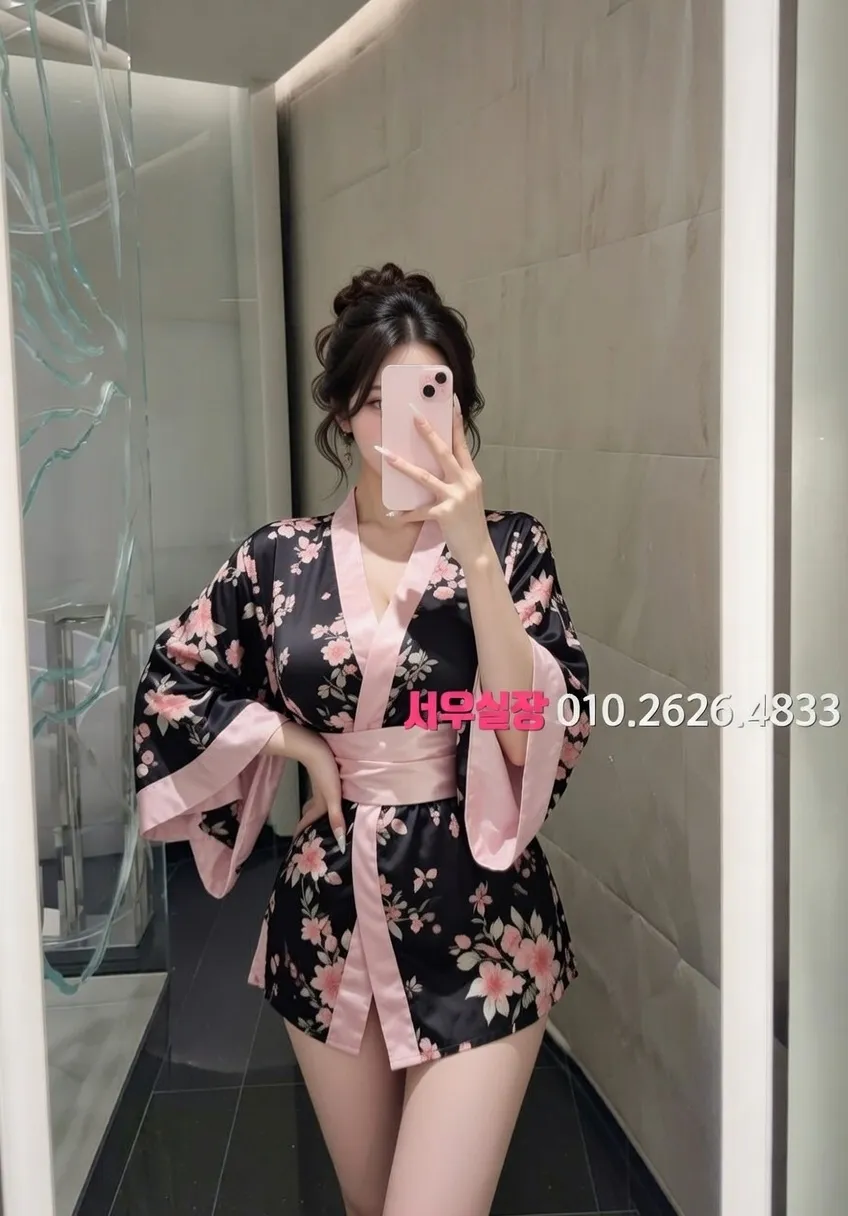 성수 호빠 프리미엄 라인업 15번 프로필