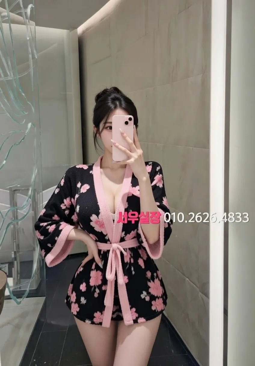 성수 텐카페 추천 및 검증된 최상급 프리미엄 업소 스크린샷