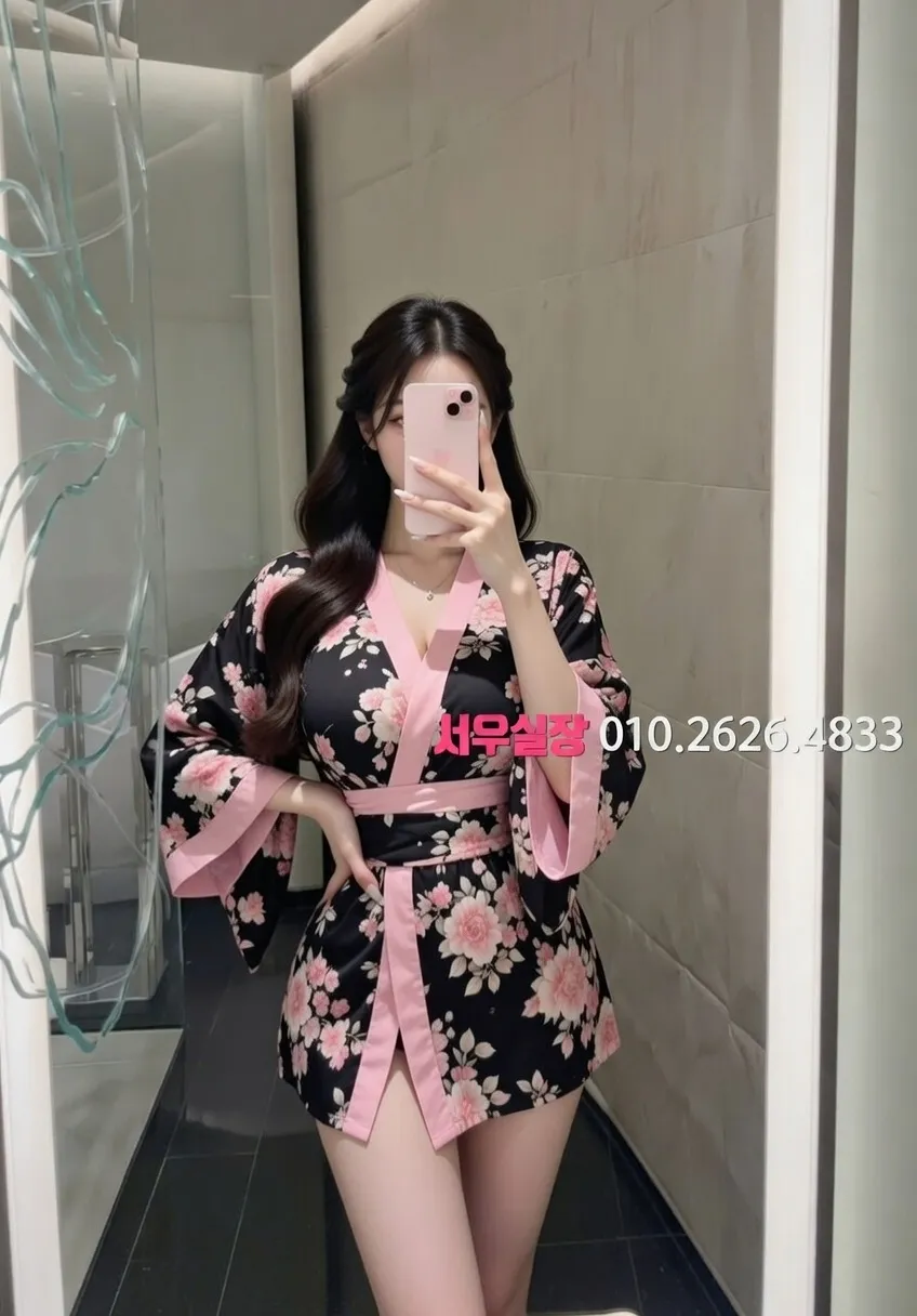 성수 다국적 추천 및 검증된 최상급 프리미엄 업소 스크린샷