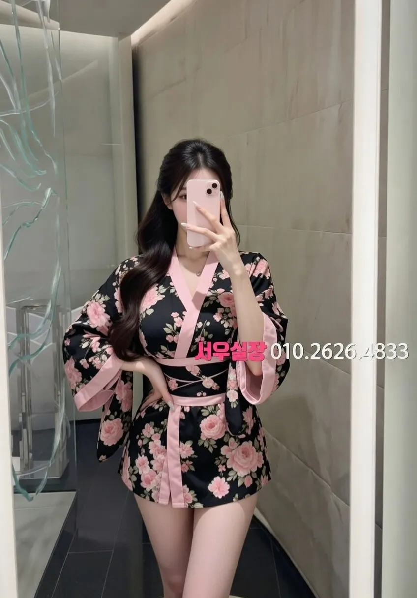 성수 하드코어 프리미엄 라인업 14번 프로필