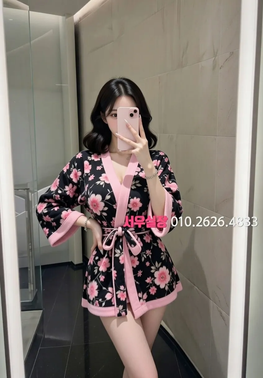 성수 호빠 프리미엄 라인업 8번 프로필