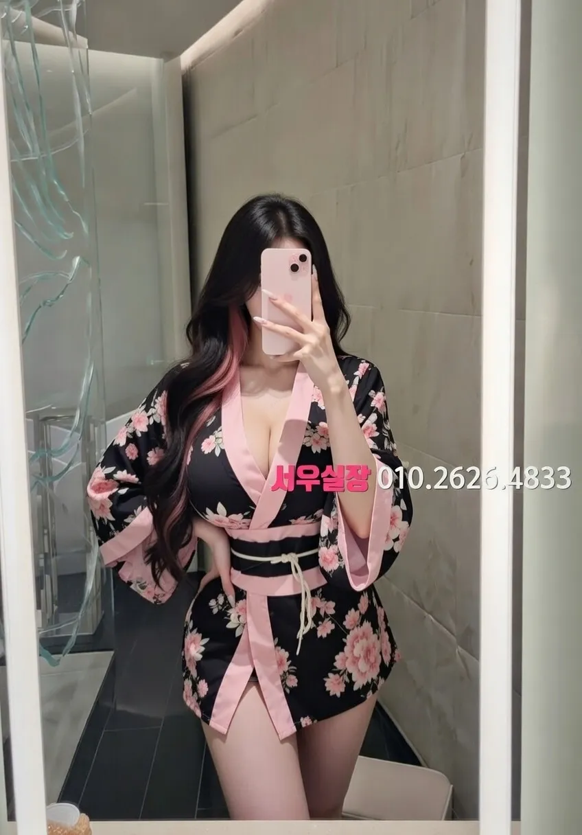 성수 보도노래방 프리미엄 라인업 20번 프로필