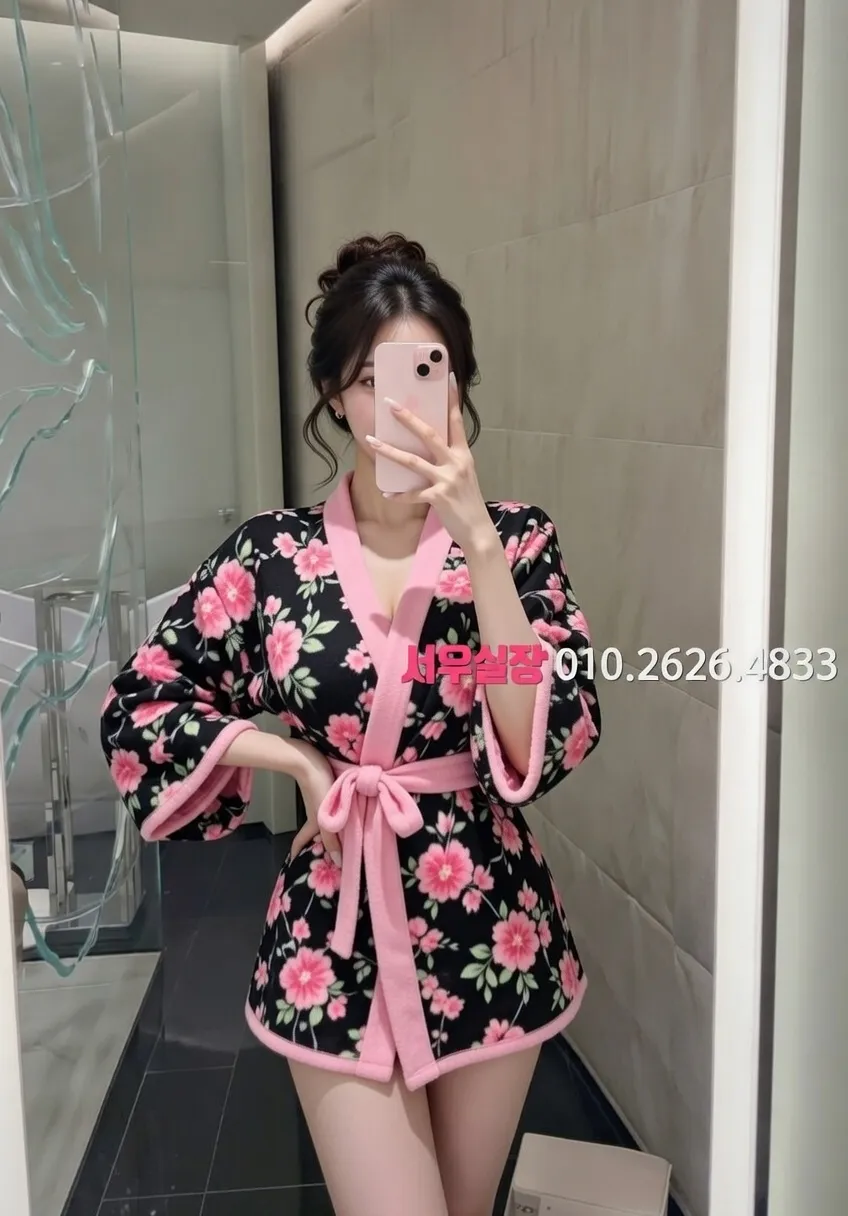 성수 텐카페 프리미엄 라인업 14번 프로필