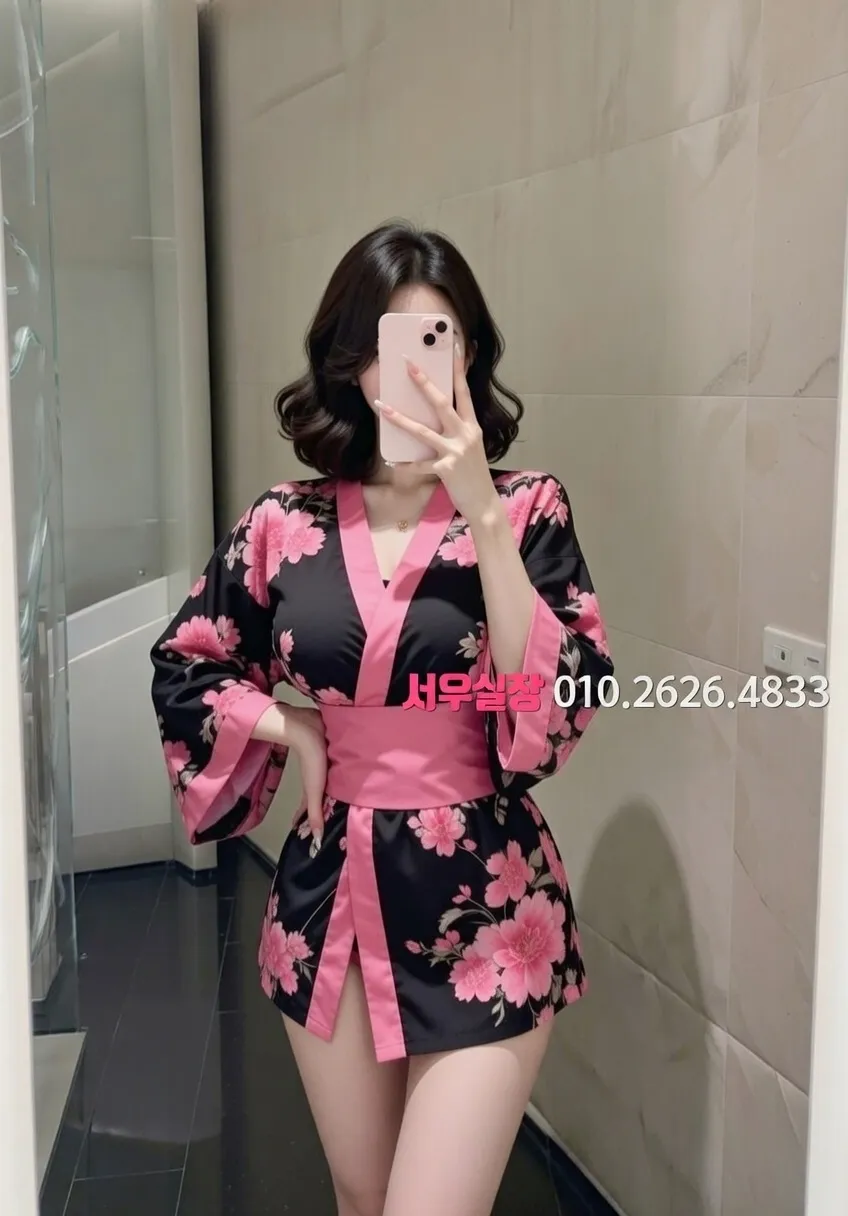 성수 호빠 프리미엄 라인업 1번 프로필