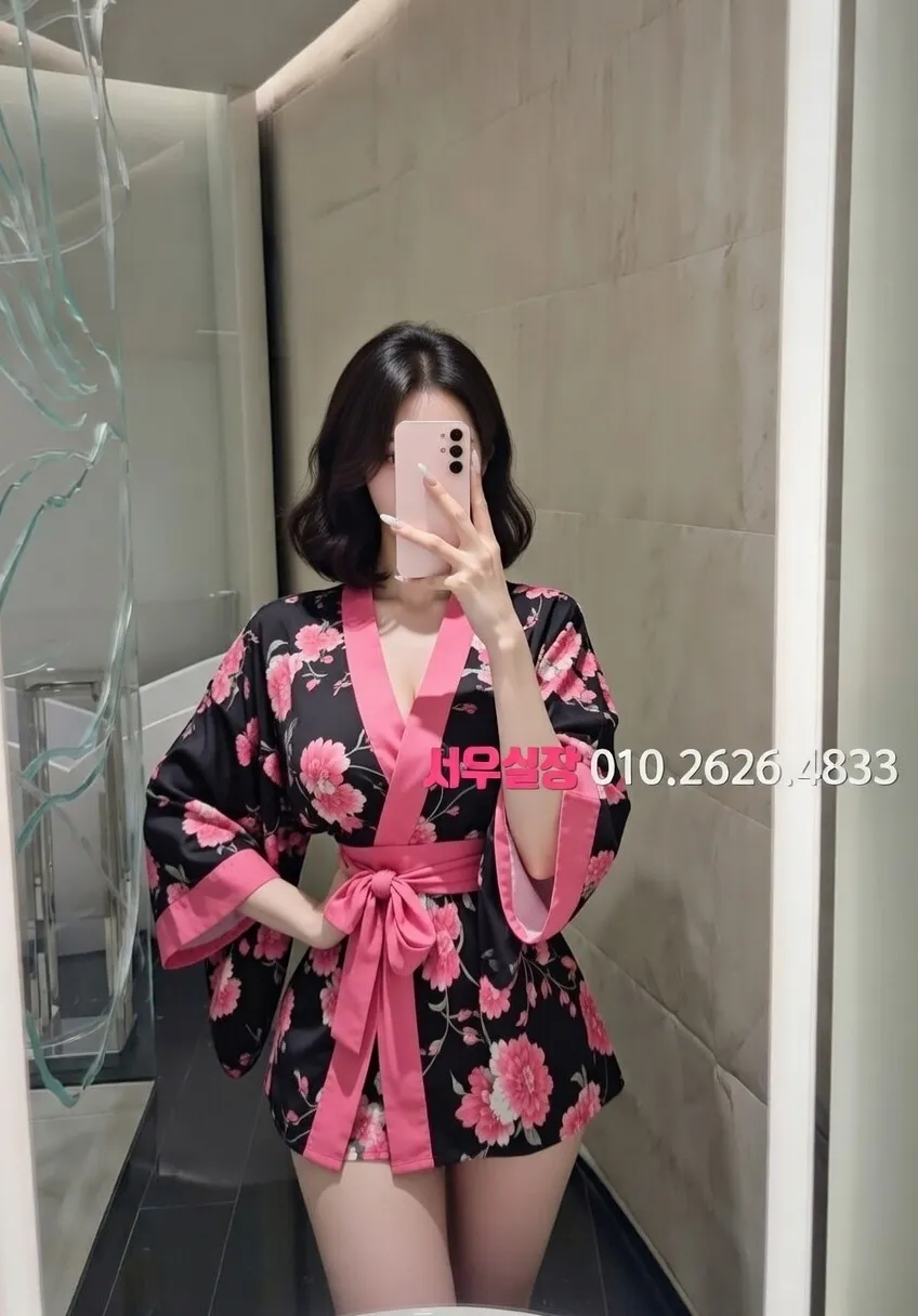 성수 보도 프리미엄 라인업 30번 프로필