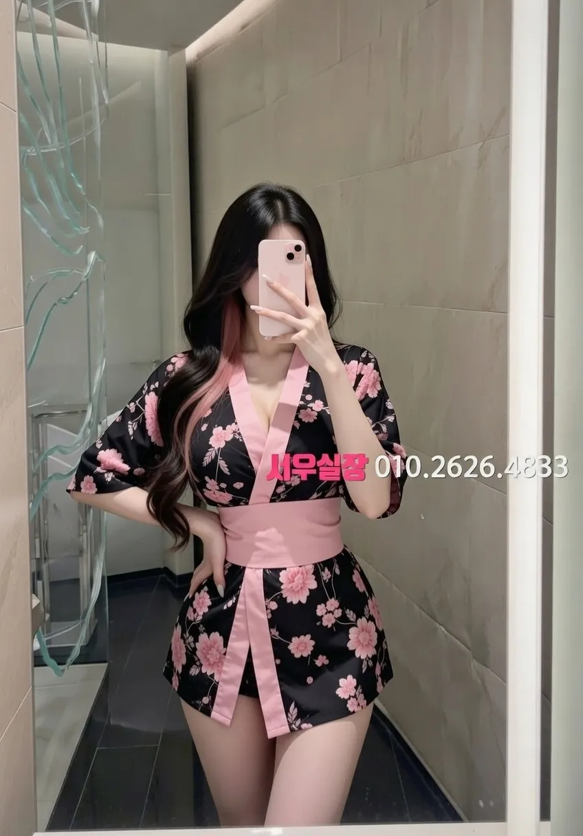 성수 쩜오 프리미엄 라인업 29번 프로필