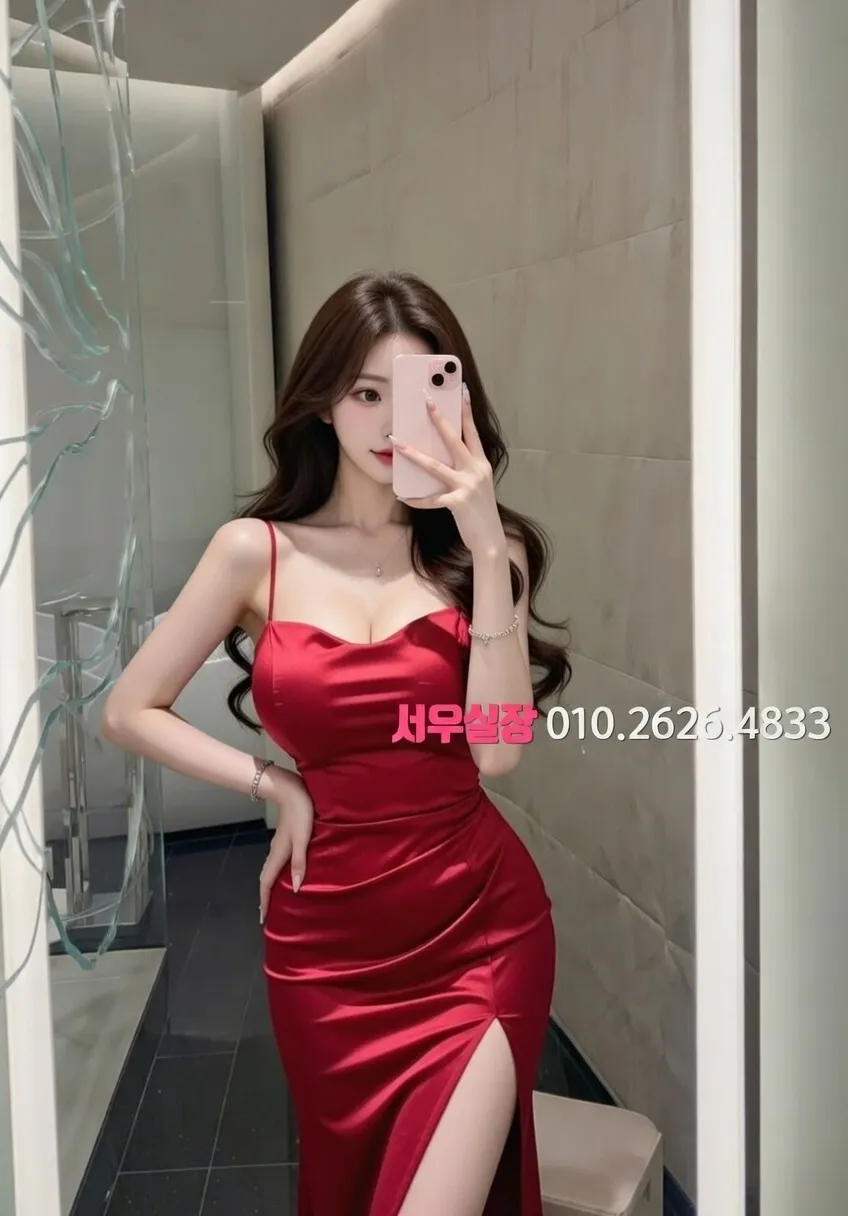 성수 기모노룸 프리미엄 라인업 40번 프로필