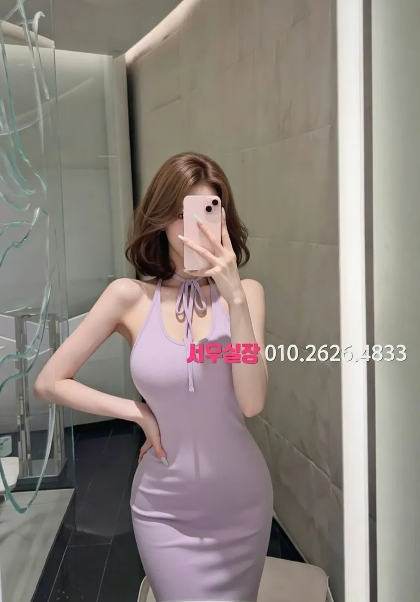 성수 노래빠 프리미엄 라인업 19번 프로필