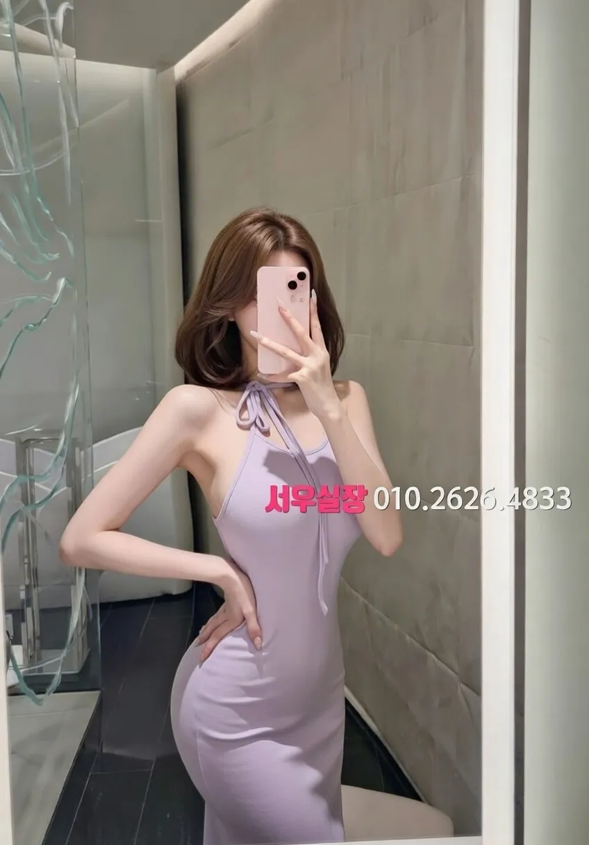 성수 쓰리노 프리미엄 라인업 22번 프로필