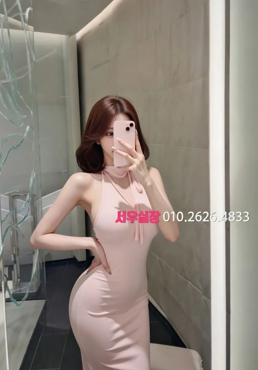 성수 미러룸 프리미엄 라인업 1번 프로필