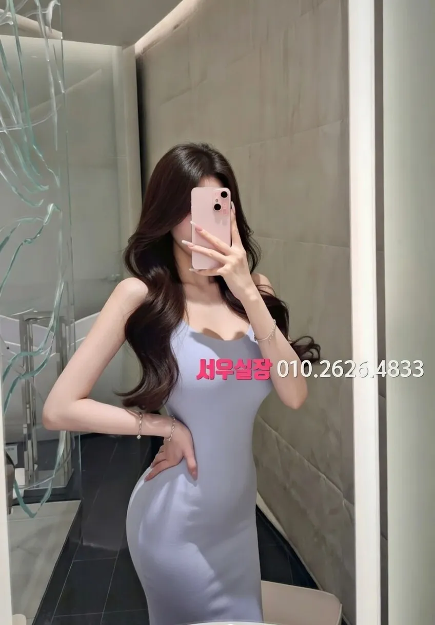 성수 호빠 프리미엄 라인업 33번 프로필