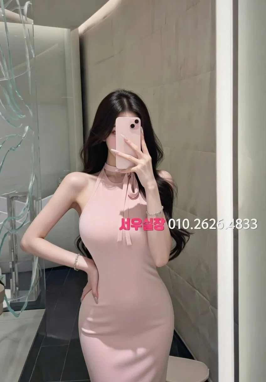 성수 룸살롱 프리미엄 라인업 3번 프로필