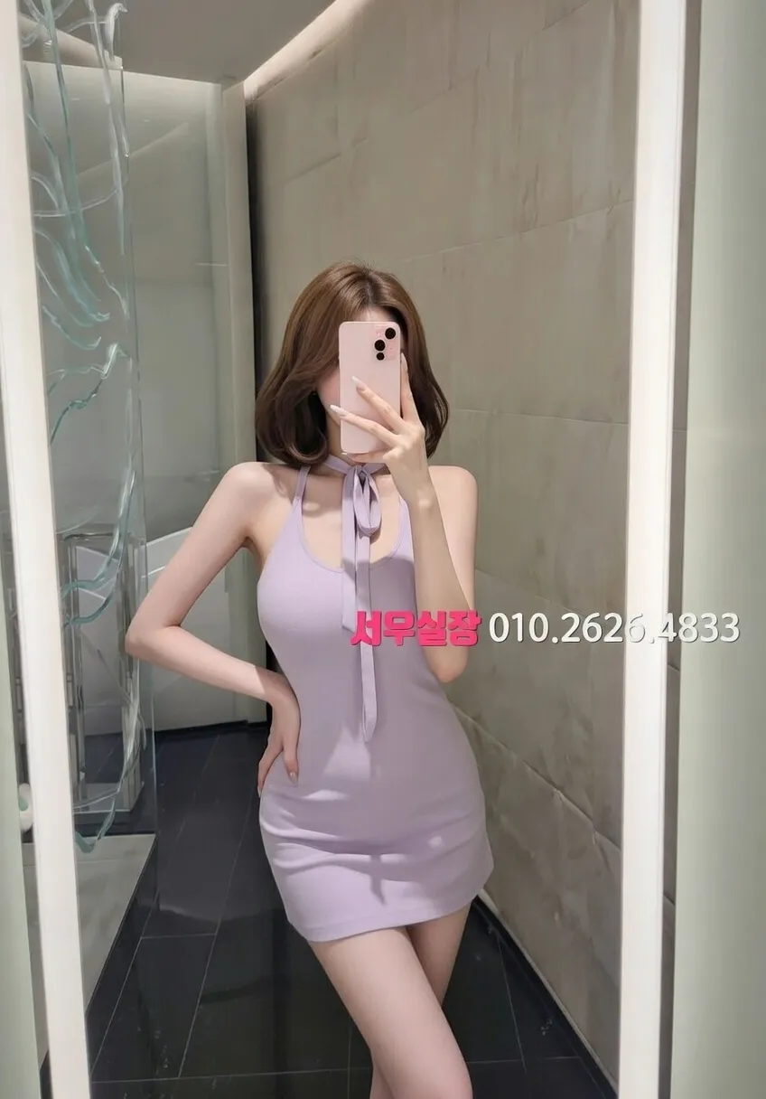 성수 룸살롱 프리미엄 라인업 31번 프로필