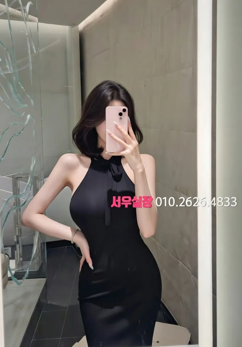 성수 스탠드바 프리미엄 라인업 4번 프로필