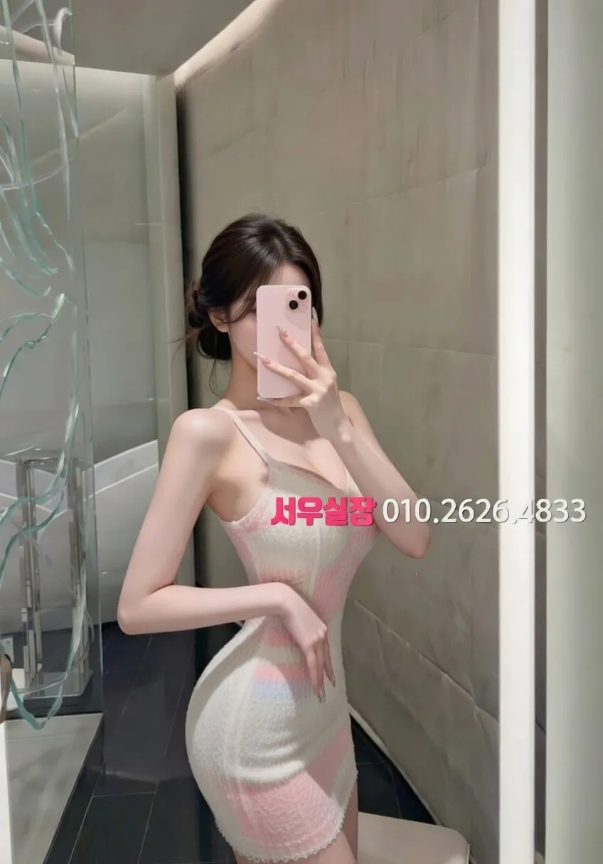 성수 란제리룸 프리미엄 라인업 35번 프로필