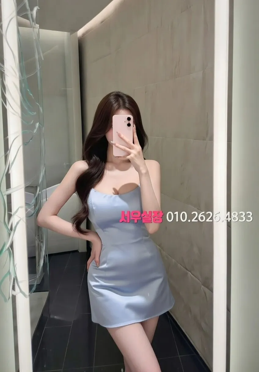 성수 노래빵 프리미엄 라인업 40번 프로필