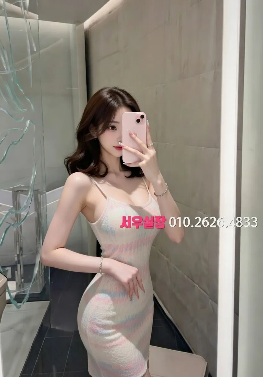 성수 다국적노래클럽 프리미엄 라인업 22번 프로필