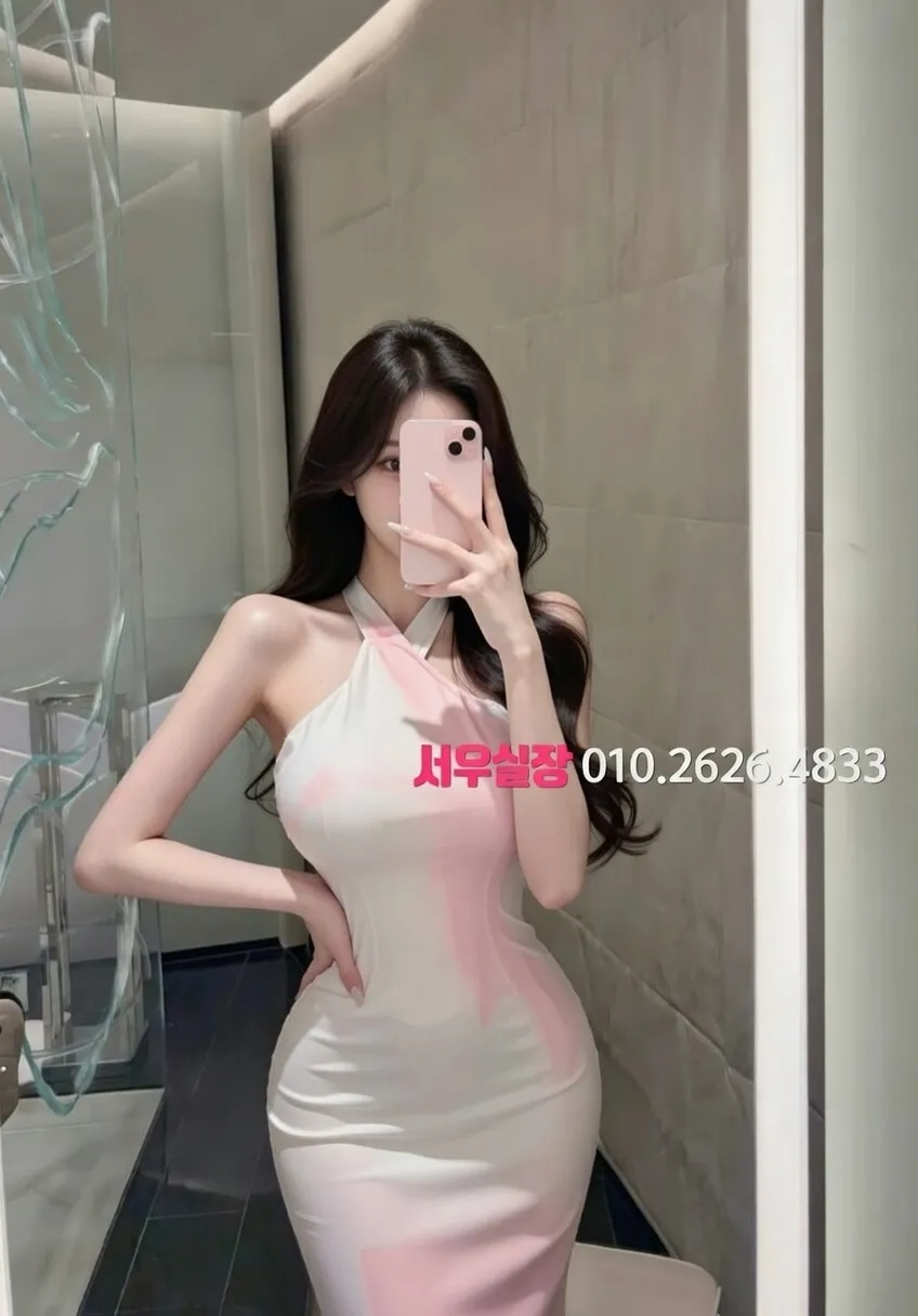 성수 쩜오 프리미엄 라인업 5번 프로필