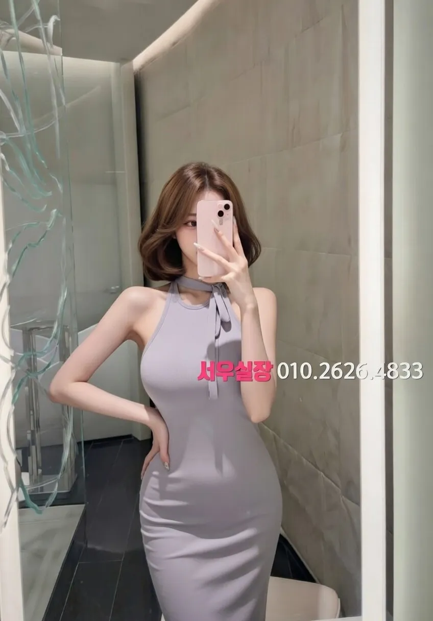 성수 호빠 프리미엄 라인업 15번 프로필